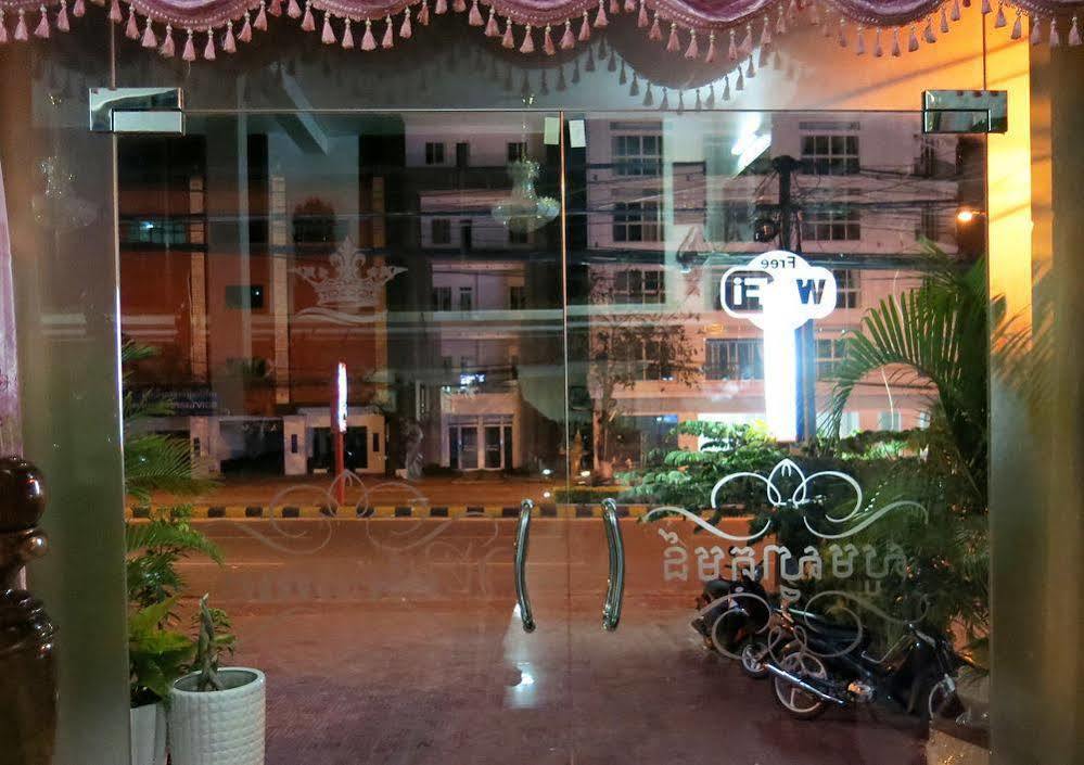 Mk City Hotel 시아누크빌 외부 사진